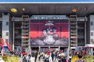 阿里纳斯：抢七看好经验更丰富的雷霆 文班每场的表现起伏太大
